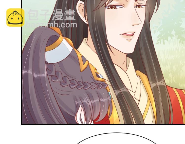 盛世梨花殿 - 第33話 茵柔出手(2/3) - 1