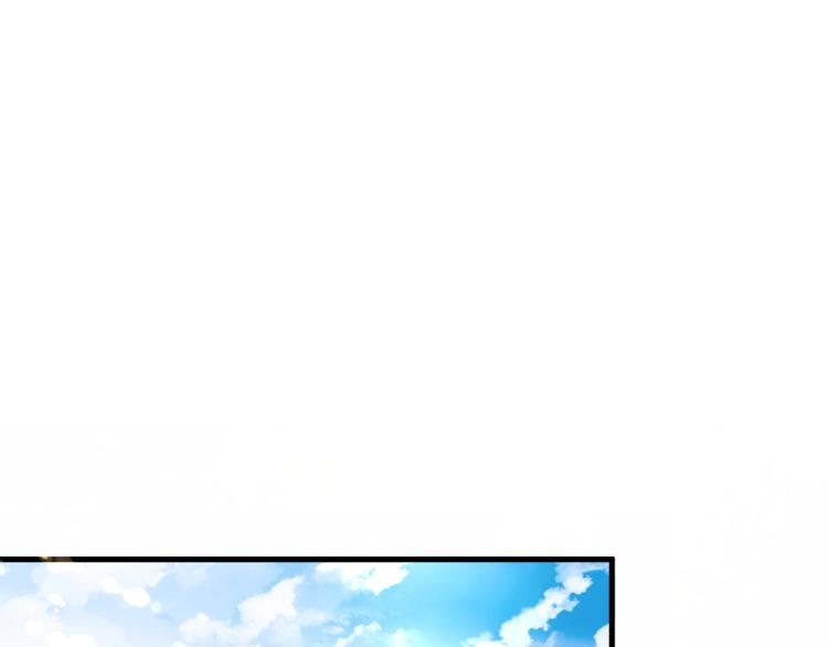 盛世梨花殿 - 第33話 茵柔出手(2/3) - 5