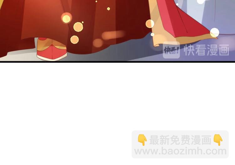 盛世梨花殿 - 第35話 看你嘴硬到幾時(1/3) - 2