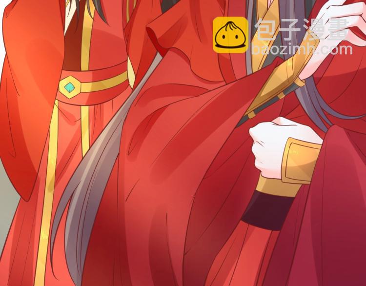 盛世梨花殿 - 第35話 看你嘴硬到幾時(1/3) - 8