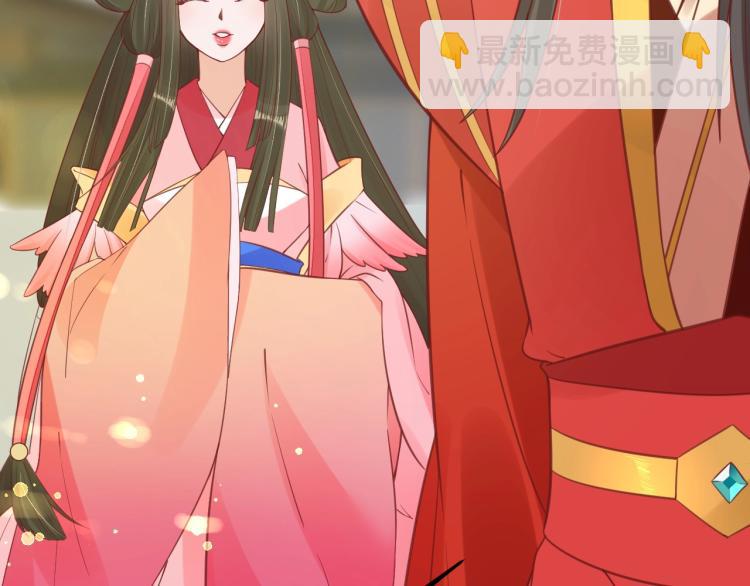 盛世梨花殿 - 第35話 看你嘴硬到幾時(1/3) - 6