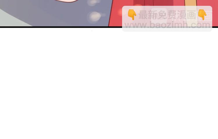 盛世梨花殿 - 第35話 看你嘴硬到幾時(1/3) - 8