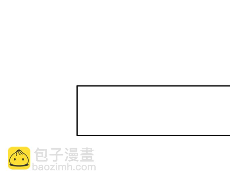 盛世梨花殿 - 第35話 看你嘴硬到幾時(2/3) - 4