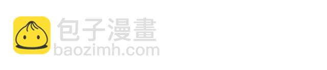 盛世梨花殿 - 第37話 麻煩找上門(3/3) - 5