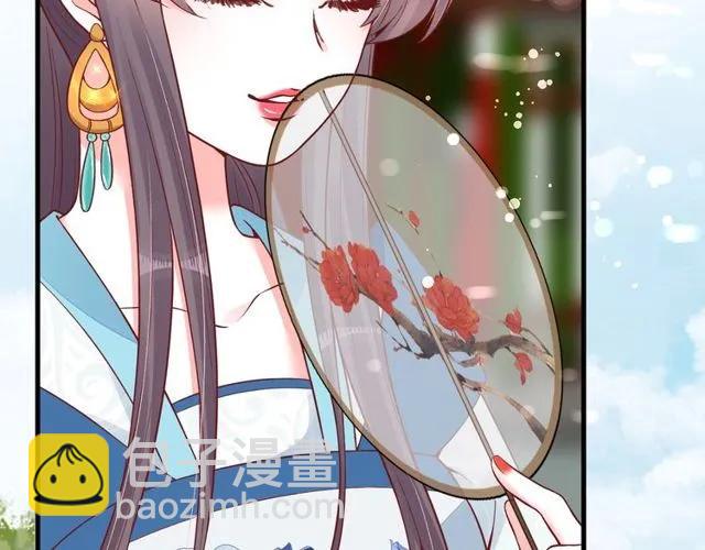 盛世梨花殿 - 第37話 麻煩找上門(1/3) - 6