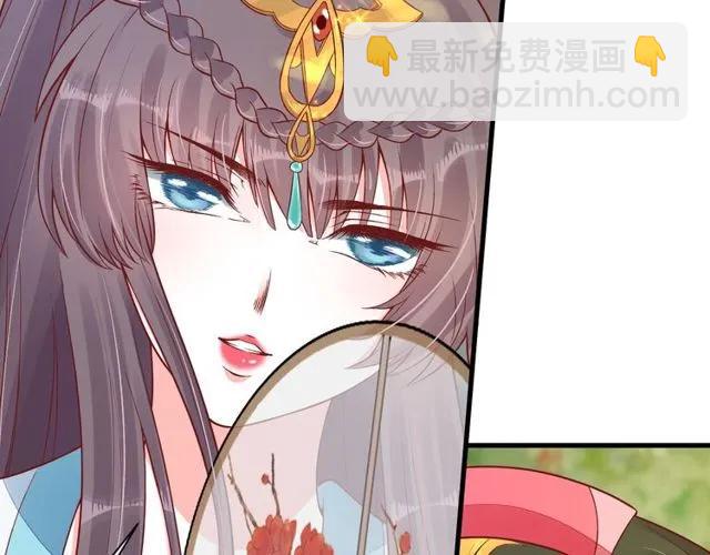 盛世梨花殿 - 第37話 麻煩找上門(2/3) - 1