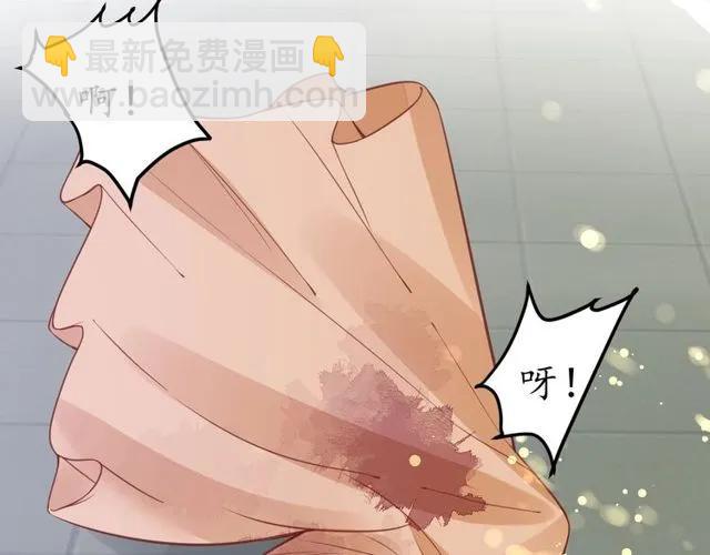 盛世梨花殿 - 第37話 麻煩找上門(2/3) - 3