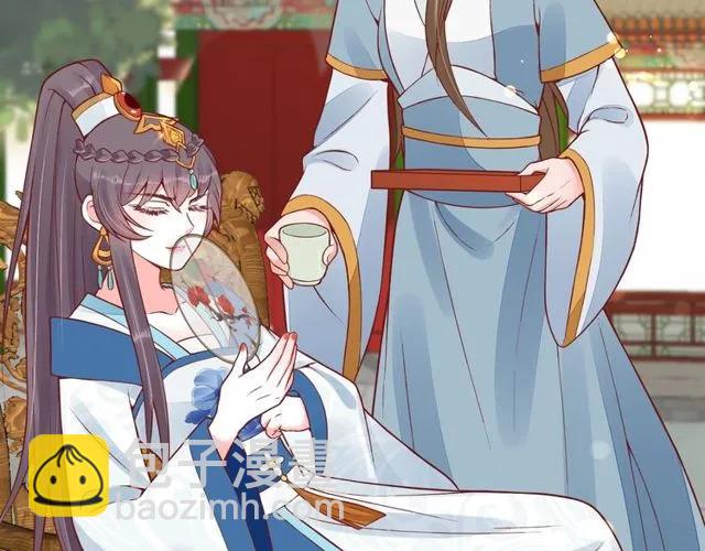 盛世梨花殿 - 第37話 麻煩找上門(1/3) - 1