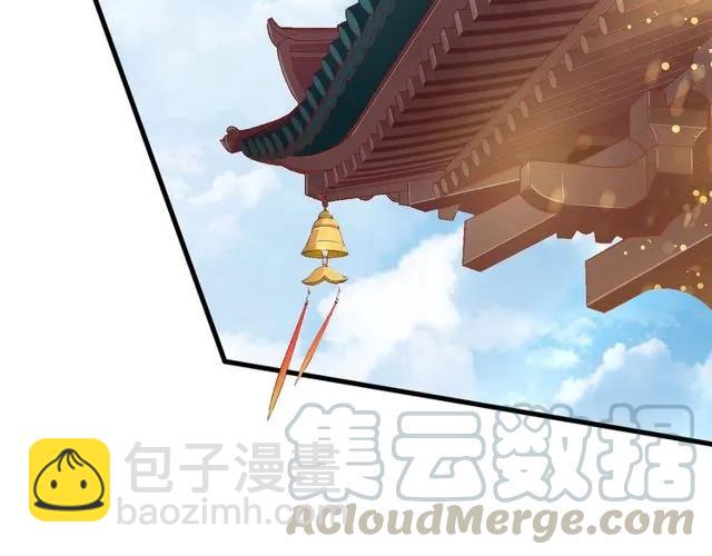 盛世梨花殿 - 第37話 麻煩找上門(2/3) - 2