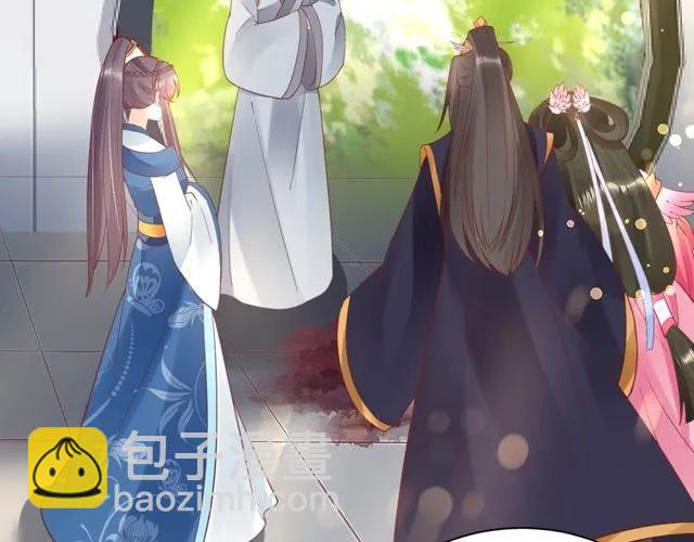 盛世梨花殿 - 第37話 麻煩找上門(2/3) - 4