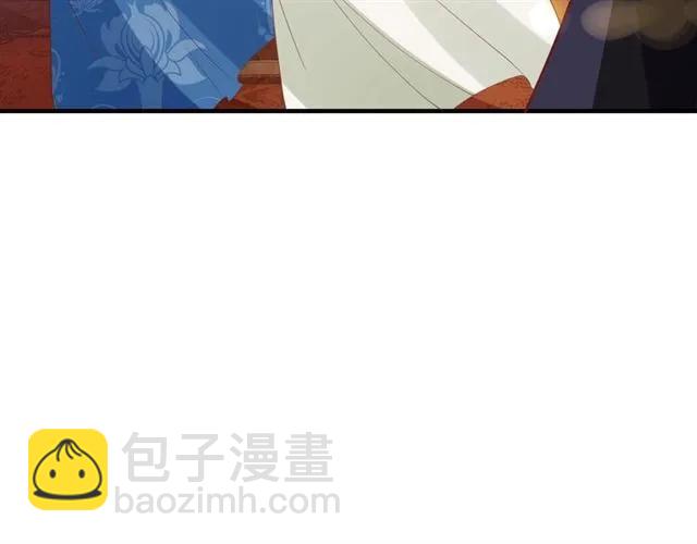 盛世梨花殿 - 第39話 三個女人一臺戲(3/3) - 1