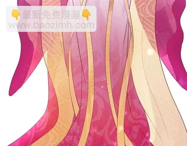 盛世梨花殿 - 第39話 三個女人一臺戲(3/3) - 1