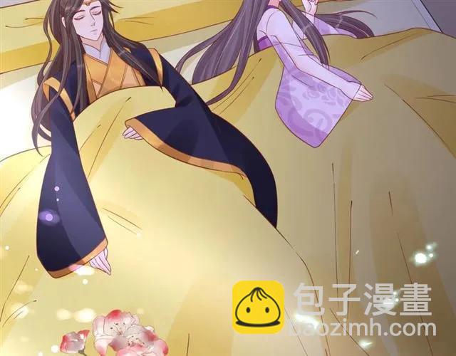 盛世梨花殿 - 第39話 三個女人一臺戲(1/3) - 2