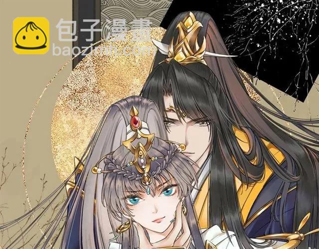 盛世梨花殿 - 第39話 三個女人一臺戲(1/3) - 5