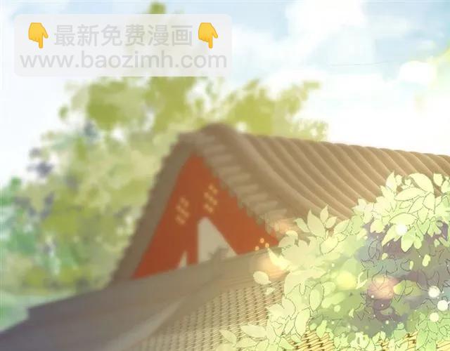 盛世梨花殿 - 第39話 三個女人一臺戲(2/3) - 2