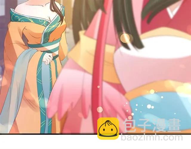 盛世梨花殿 - 第39話 三個女人一臺戲(2/3) - 7