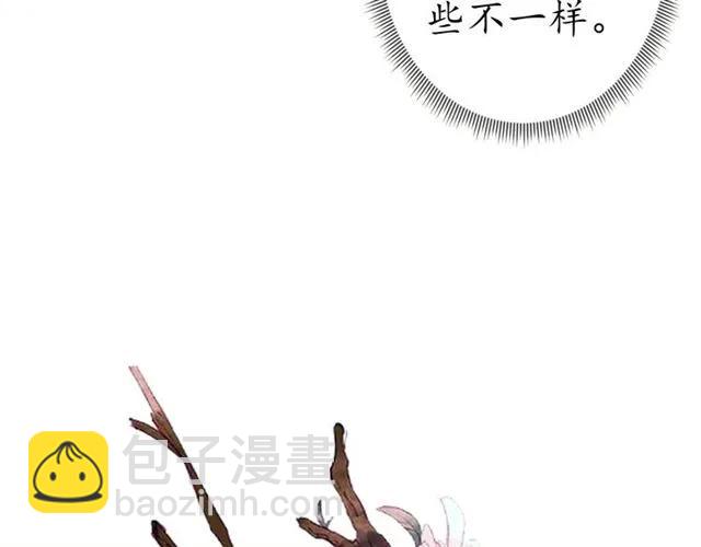 盛世梨花殿 - 第39話 三個女人一臺戲(2/3) - 2