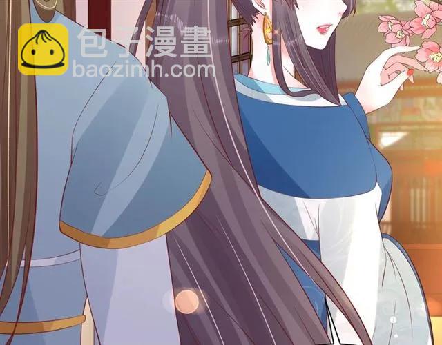 盛世梨花殿 - 第39話 三個女人一臺戲(2/3) - 6