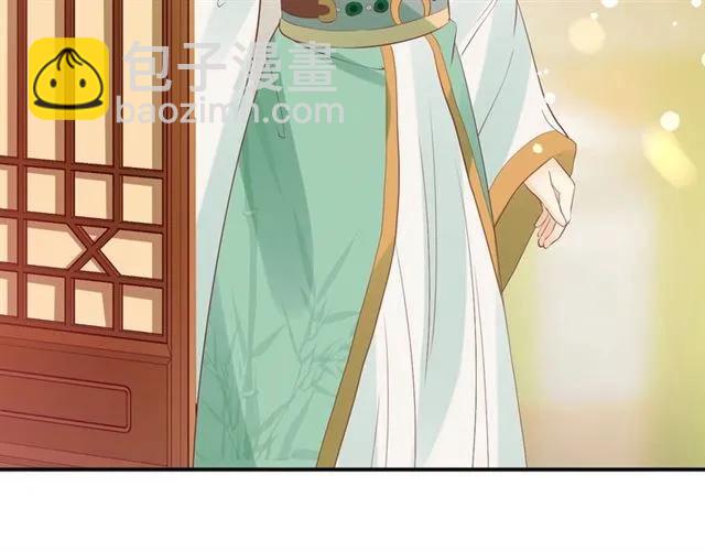 盛世梨花殿 - 第39話 三個女人一臺戲(2/3) - 4