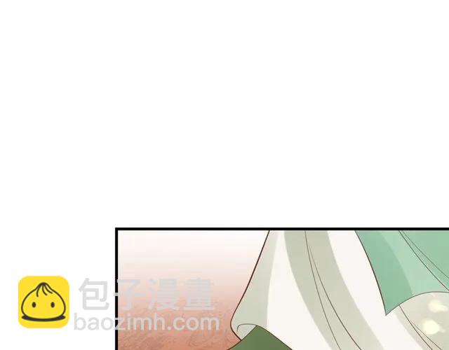 盛世梨花殿 - 第39話 三個女人一臺戲(2/3) - 5