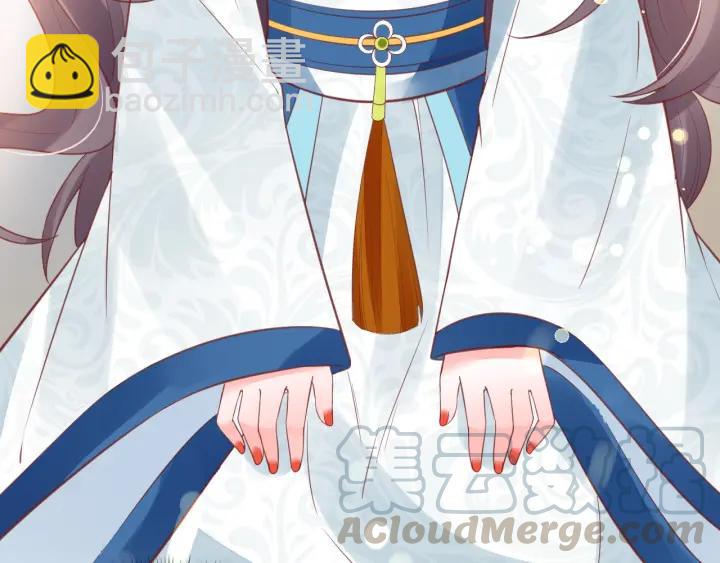 盛世梨花殿 - 第41話 自投羅網(2/2) - 7