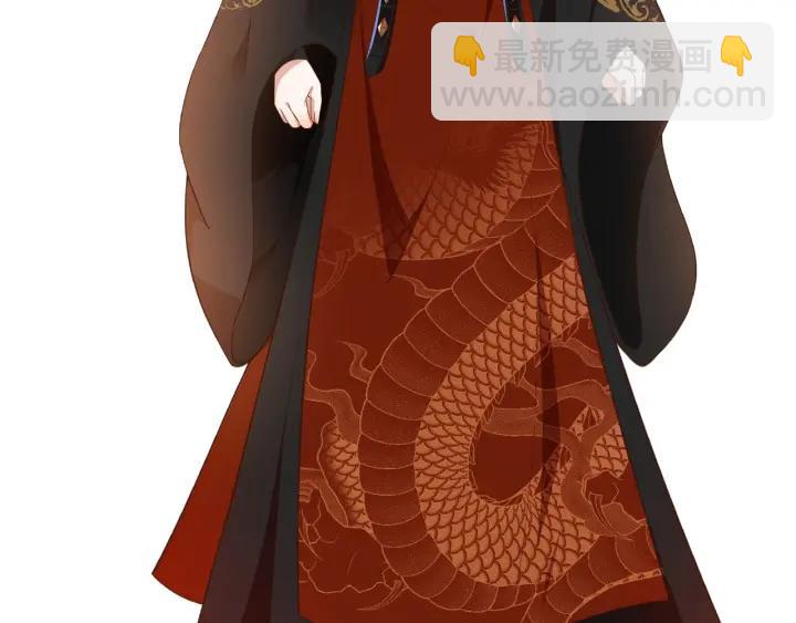 盛世梨花殿 - 第41話 自投羅網(2/2) - 4