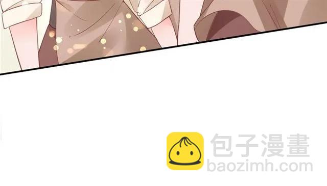 盛世梨花殿 - 第43話 嚼舌根的下場(1/3) - 3