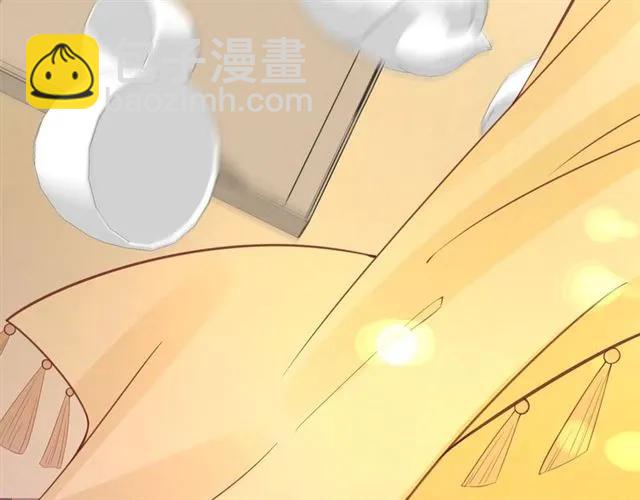 盛世梨花殿 - 第43話 嚼舌根的下場(2/3) - 1