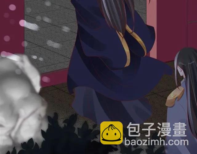 盛世梨花殿 - 第43話 嚼舌根的下場(2/3) - 2