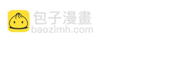 盛世梨花殿 - 第45話 自食惡果(2/3) - 7