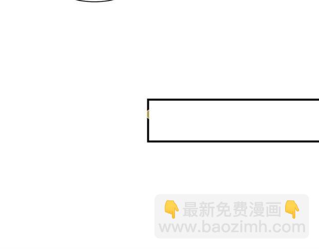 盛世梨花殿 - 第45話 自食惡果(2/3) - 3