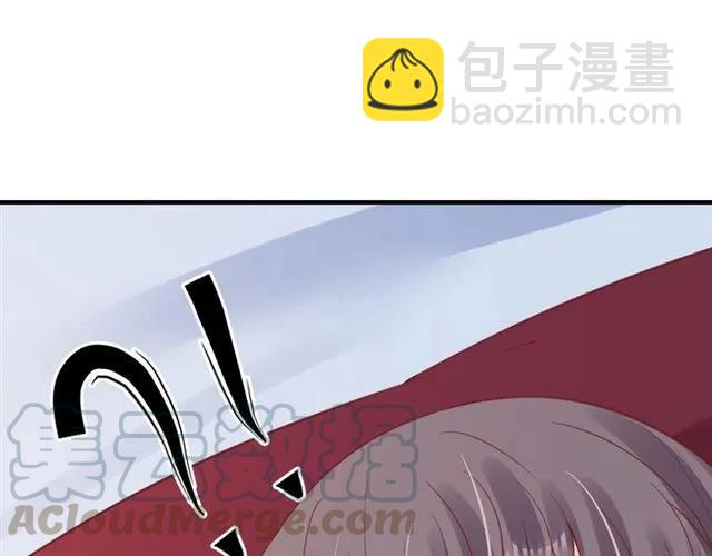 盛世梨花殿 - 第49話 陰謀再起(1/3) - 3