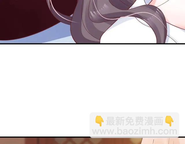 盛世梨花殿 - 第49話 陰謀再起(1/3) - 5