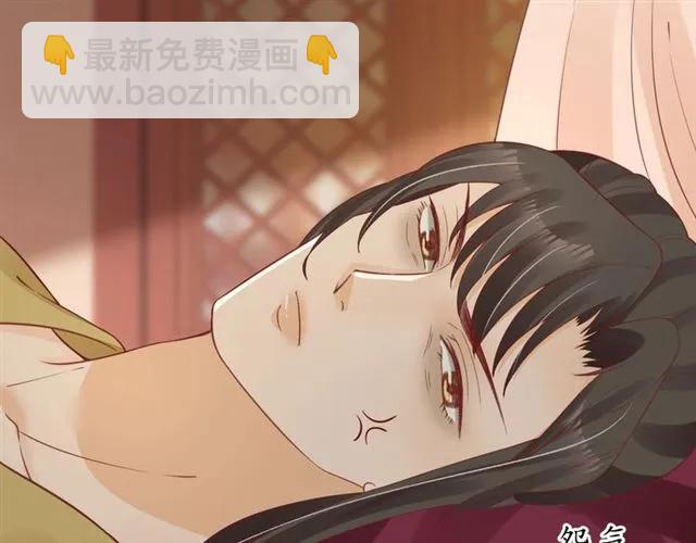 盛世梨花殿 - 第49話 陰謀再起(1/3) - 6