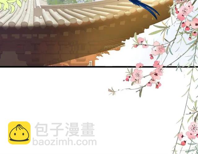 盛世梨花殿 - 第49話 陰謀再起(1/3) - 7