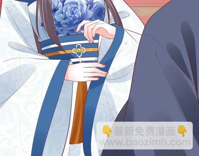 盛世梨花殿 - 第49話 陰謀再起(2/3) - 8