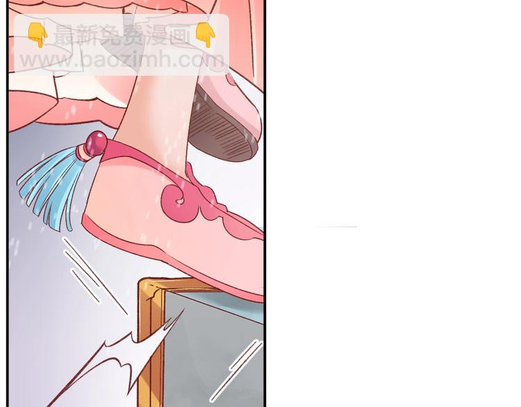 盛世梨花殿 - 第5話 打臉女二(1/2) - 5