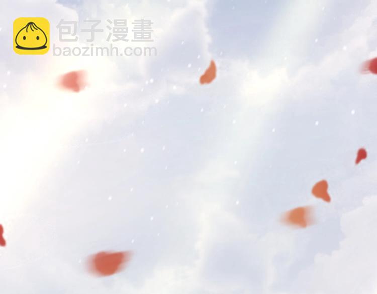 盛世梨花殿 - 第5話 打臉女二(1/2) - 1