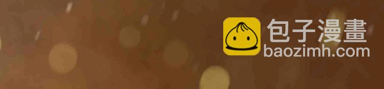 盛世梨花殿 - 第5話 打臉女二(2/2) - 3