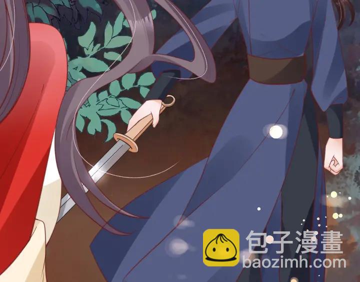 盛世梨花殿 - 第51話 遇刺(3/3) - 2