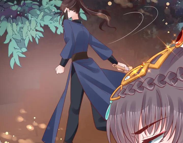 盛世梨花殿 - 第51話 遇刺(3/3) - 1