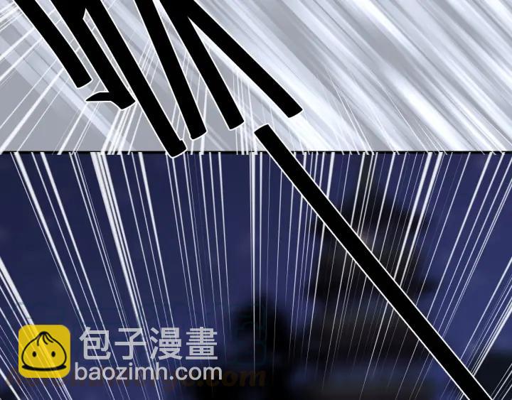 盛世梨花殿 - 第51話 遇刺(3/3) - 2