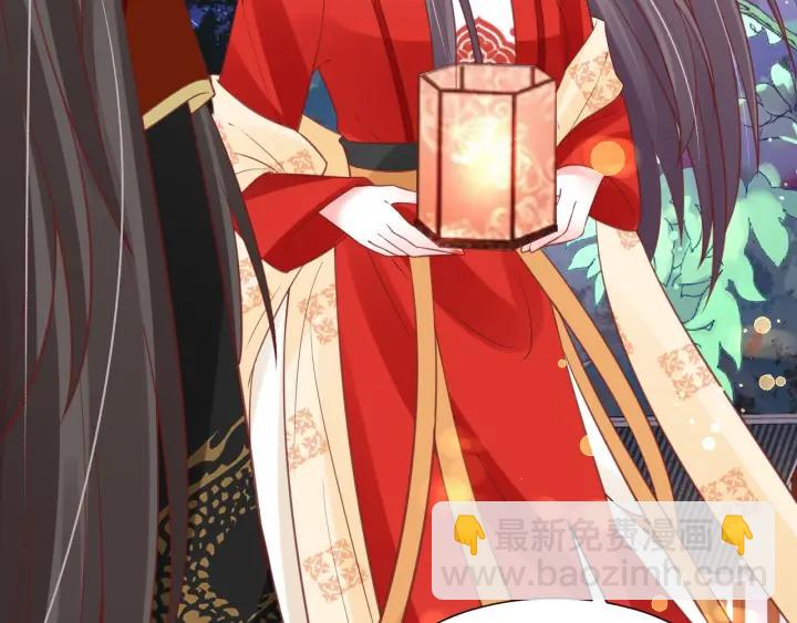 盛世梨花殿 - 第51話 遇刺(2/3) - 5