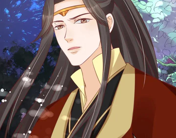 盛世梨花殿 - 第51話 遇刺(2/3) - 2