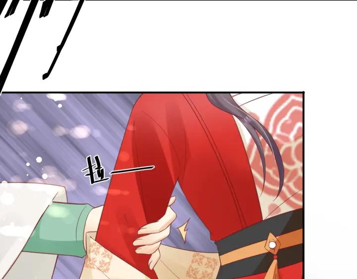 盛世梨花殿 - 第51話 遇刺(2/3) - 4