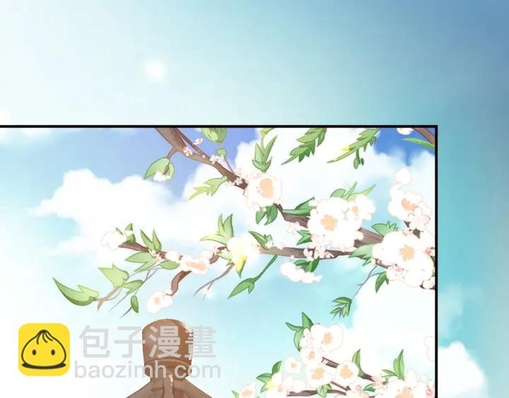 盛世梨花殿 - 第53話 太子的白月光(2/3) - 8