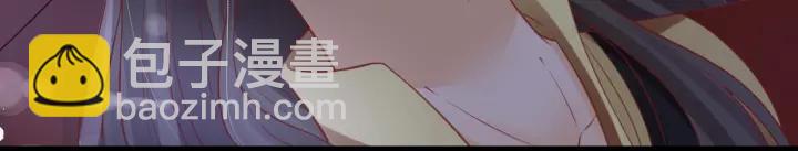 盛世梨花殿 - 第55話 同住(2/3) - 1