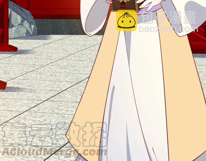 盛世梨花殿 - 第55話 同住(2/3) - 6