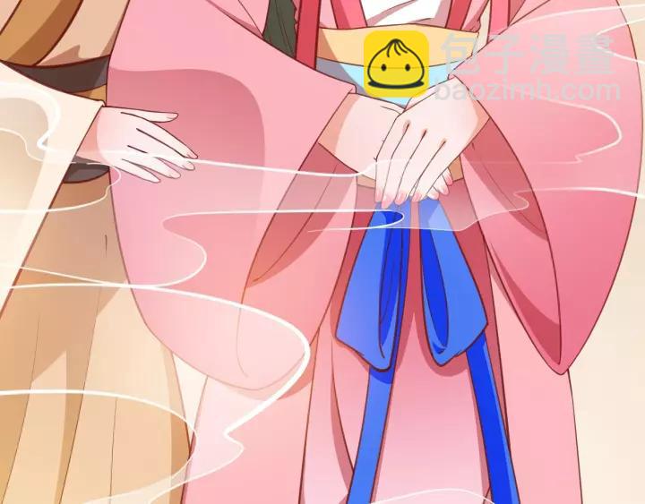 盛世梨花殿 - 第57話 你的真心好廉價(3/3) - 2