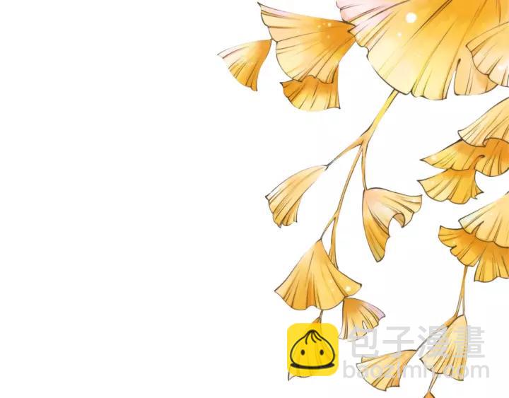 盛世梨花殿 - 第57話 你的真心好廉價(3/3) - 5